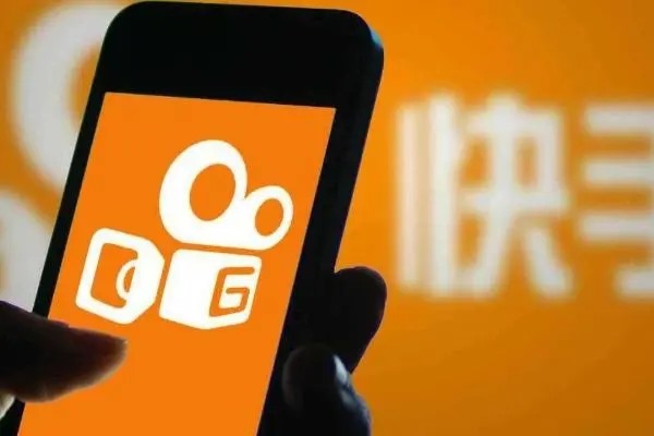 快手等级哪里有卖？