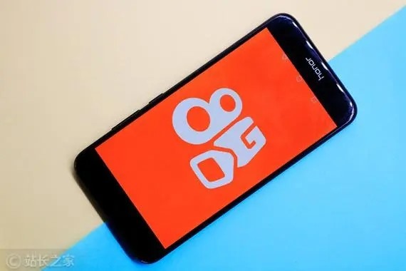 快手等级号怎么出售？