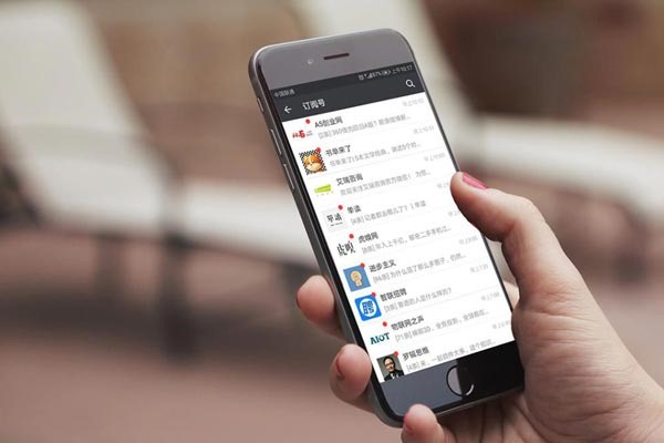 陌陌和微信的区别?