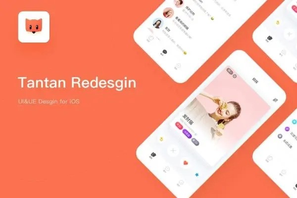 请问可以用同一个手机号码绑定两个中国银行的网银（同城）吗？