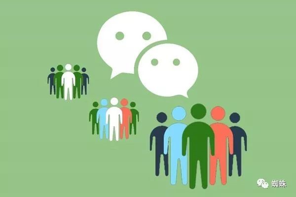 微信免费加人软件有哪些？